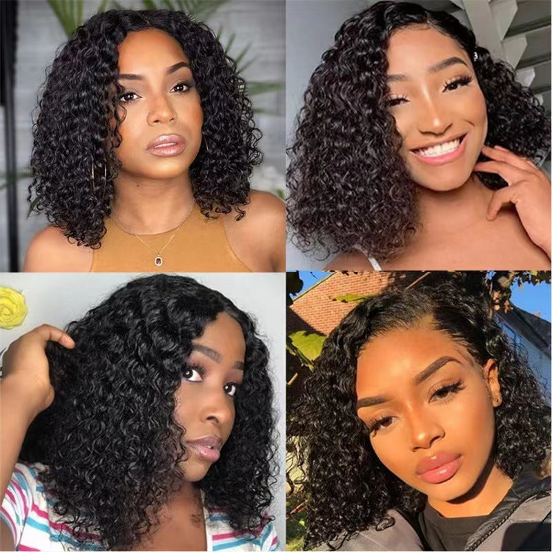 Women's Short Curly Synthetic Wig