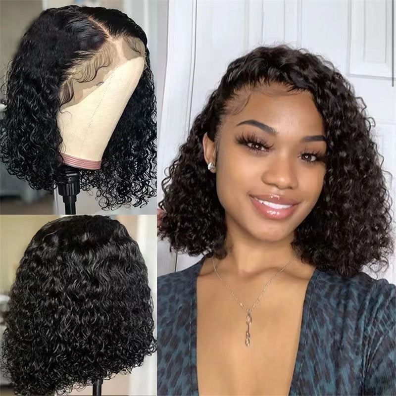 Women's Short Curly Synthetic Wig